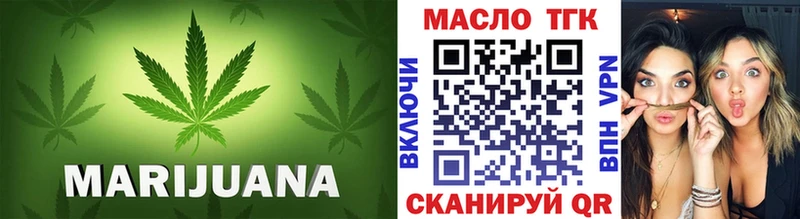 omg ONION  Волгодонск  ТГК вейп  хочу наркоту 